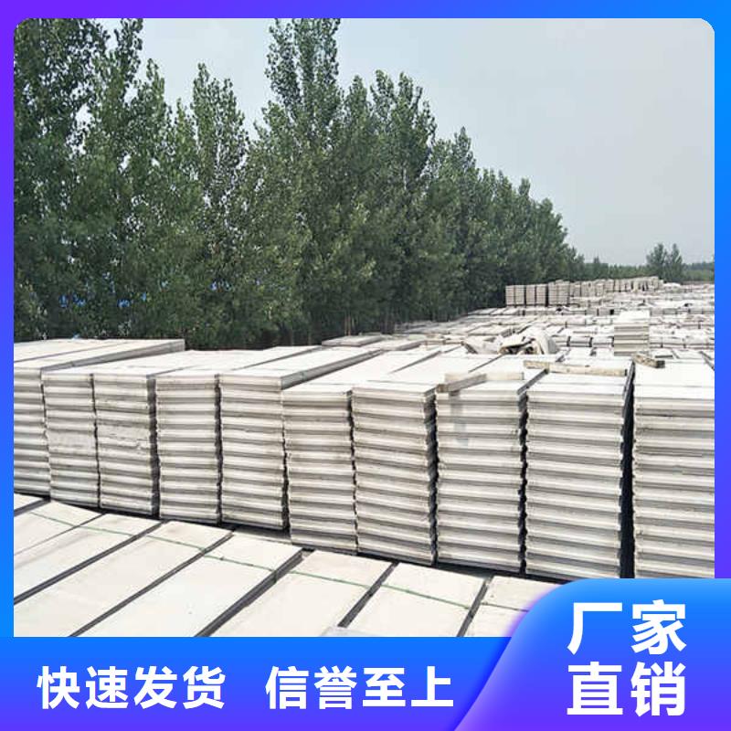成品轻质隔墙板现货报价