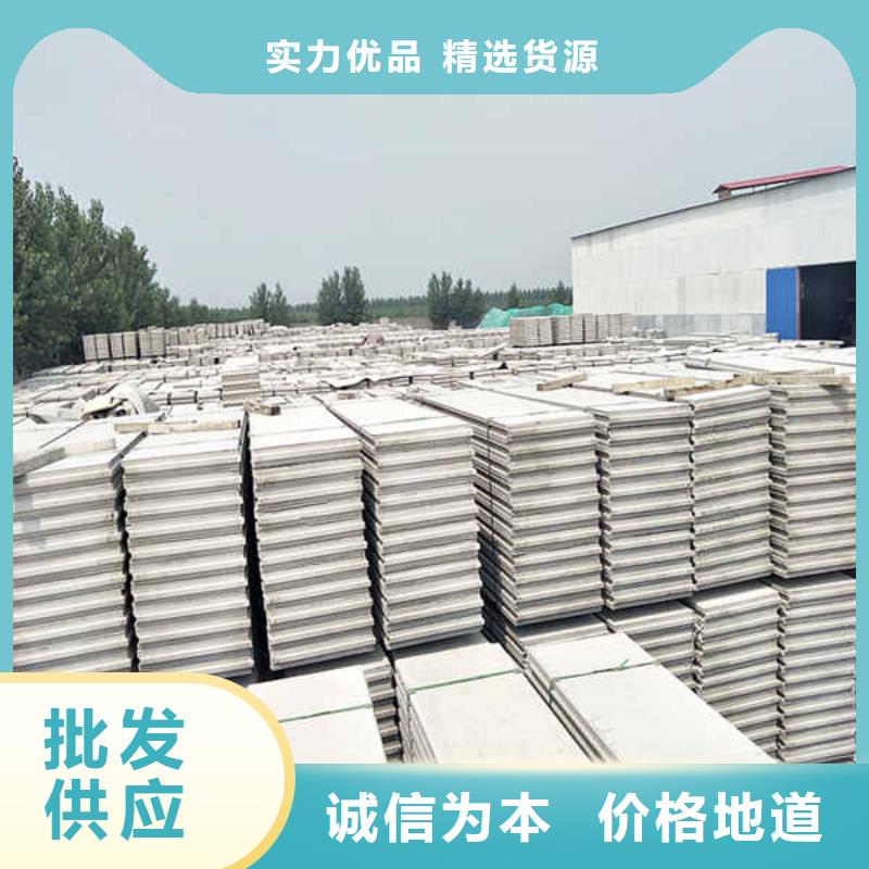 新型复合轻质隔墙板现货齐全