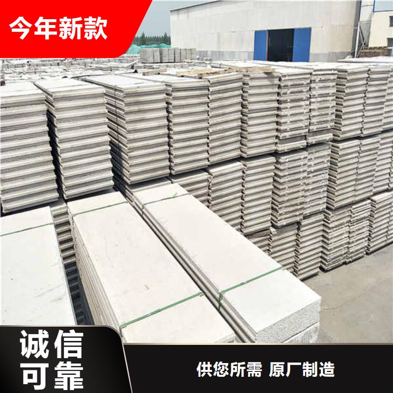 轻质条板轻质隔墙价格公道