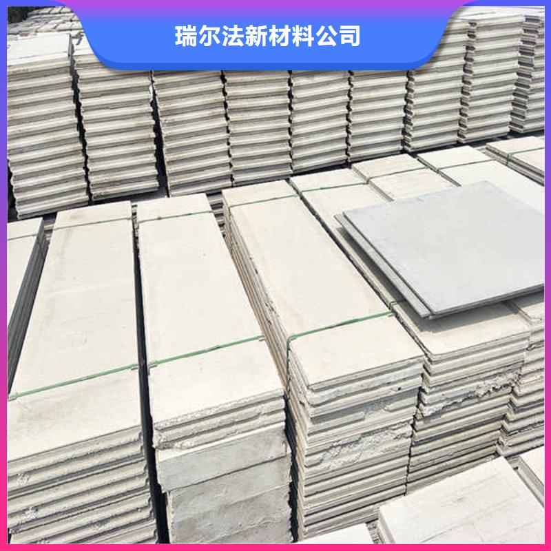 轻质条板轻质隔墙生产厂家