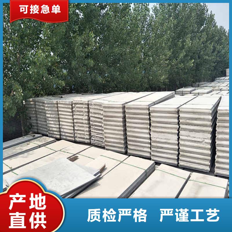 轻质条板轻质隔墙规格齐全