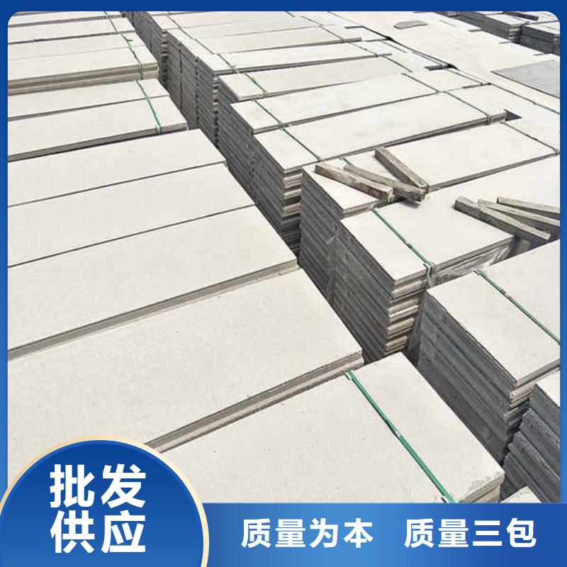 轻质隔墙板材批发零售