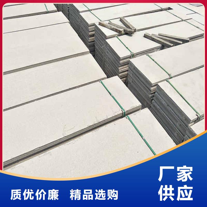 轻质隔墙板厚度厂家直销