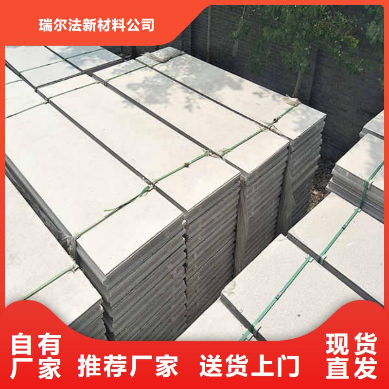 轻质隔墙夹心板型号齐全
