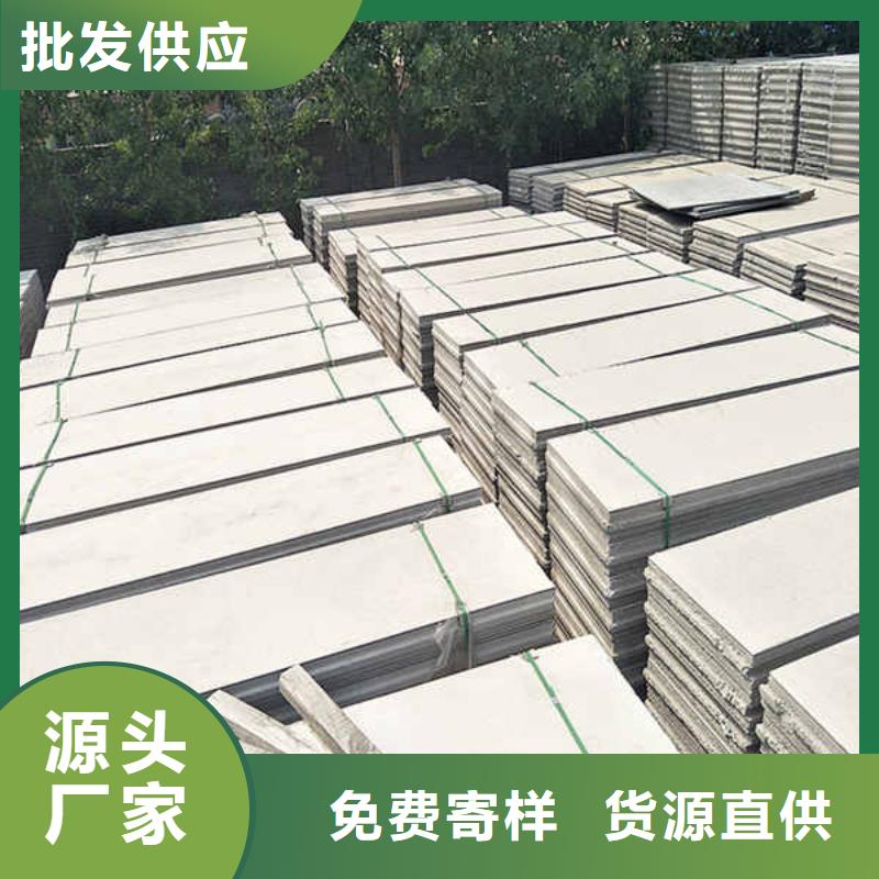 外轻质隔墙板厂家现货