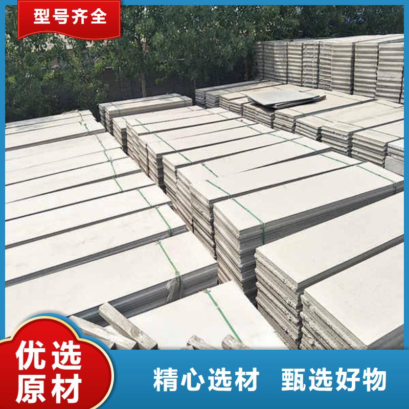 轻质条板轻质隔墙生产厂家