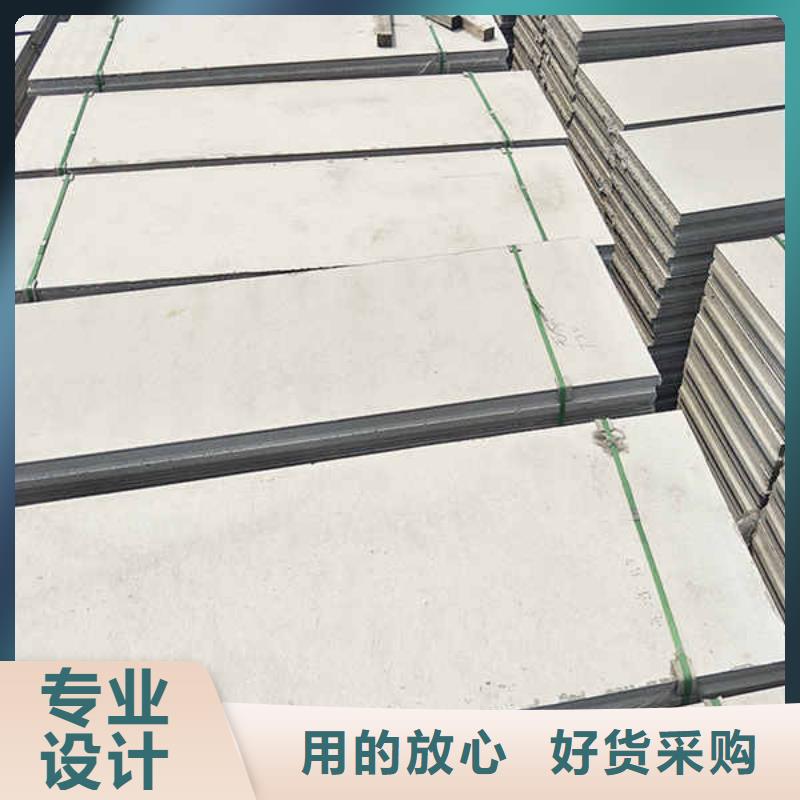 轻质内轻质隔墙条板产品介绍