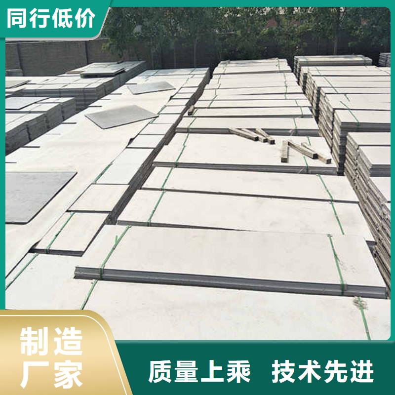 轻质条板轻质隔墙规格齐全