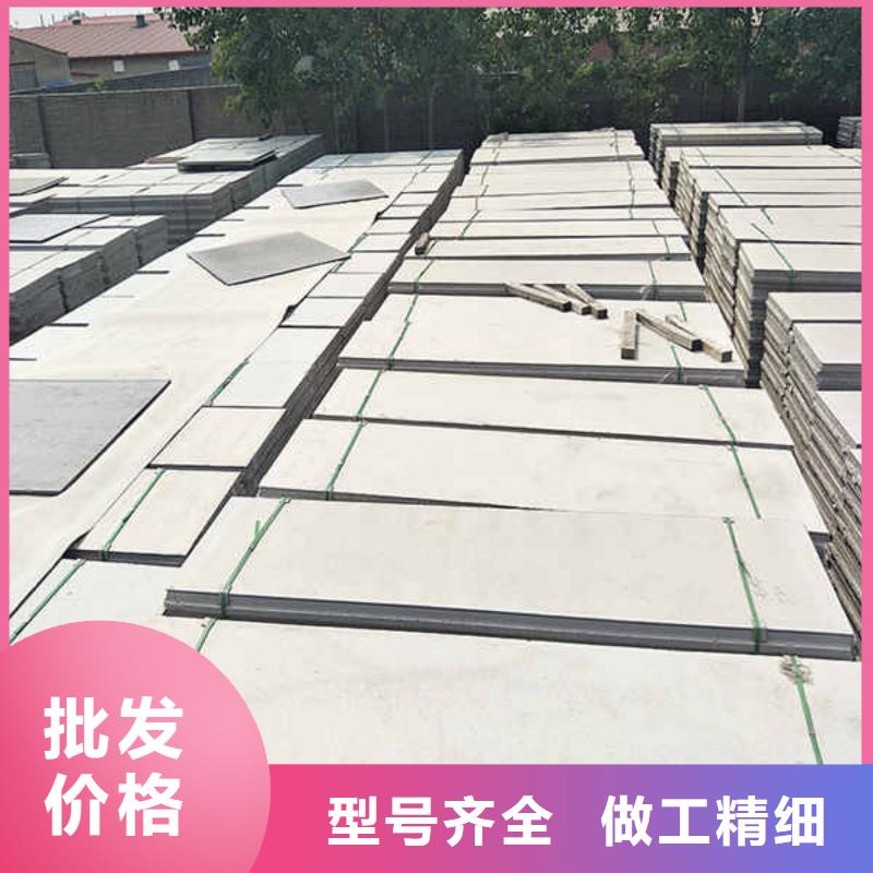 轻质隔墙板【防火隔墙板】好产品不怕比