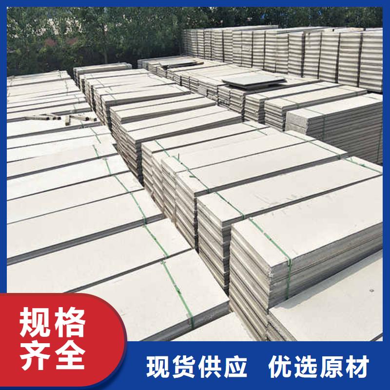 轻质隔墙板厚度工厂直销