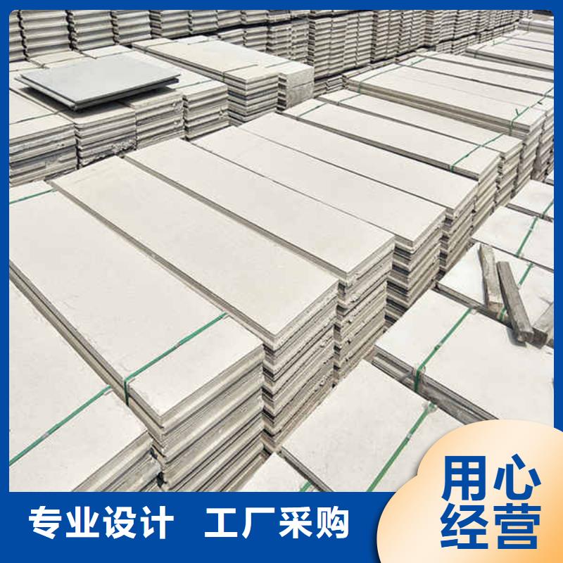 成品轻质隔墙板现货报价