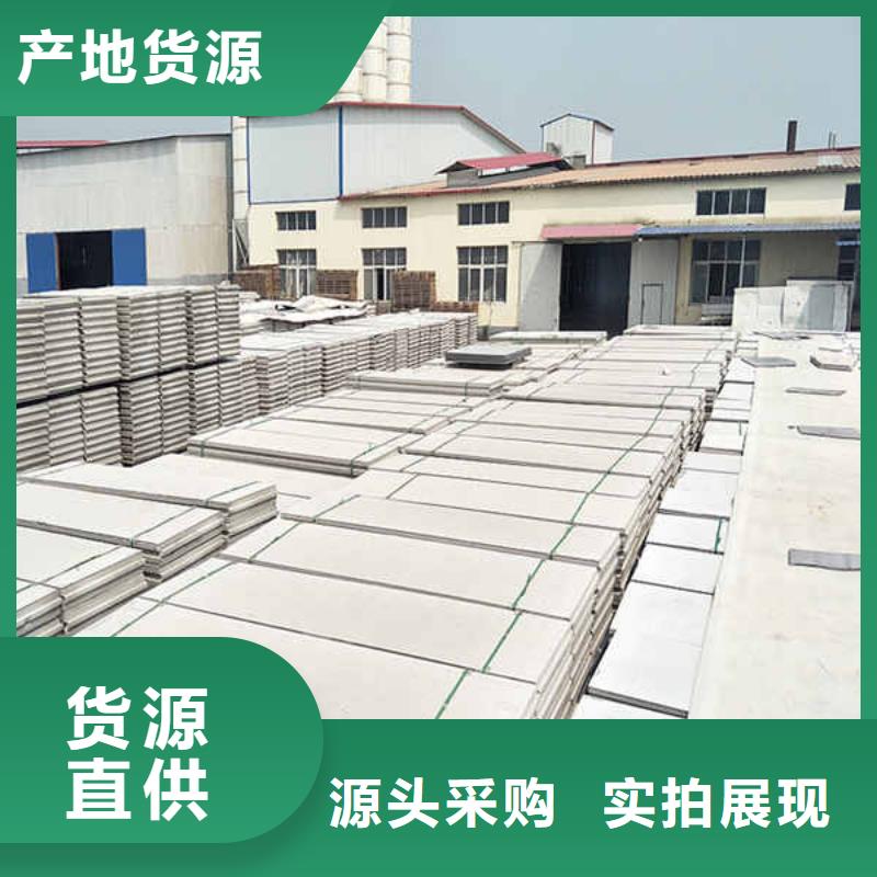 轻质隔墙板厚度种类齐全