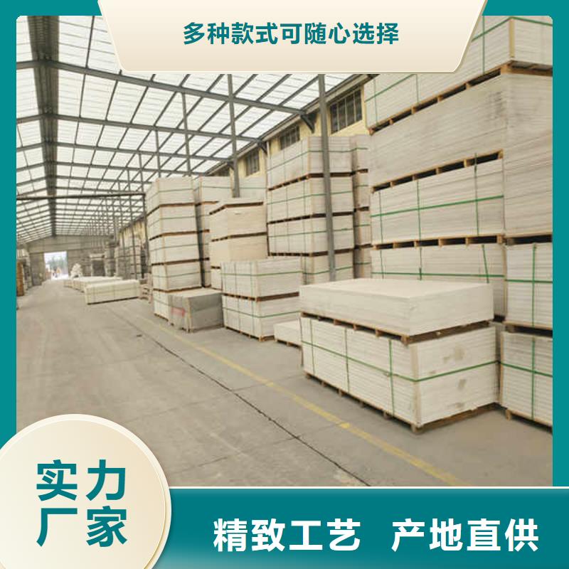 100mm硅酸钙板种类齐全
