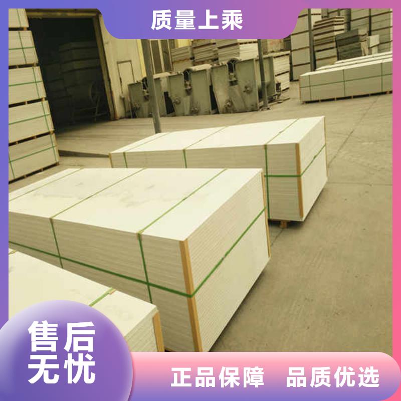 防火板成品当地厂家

