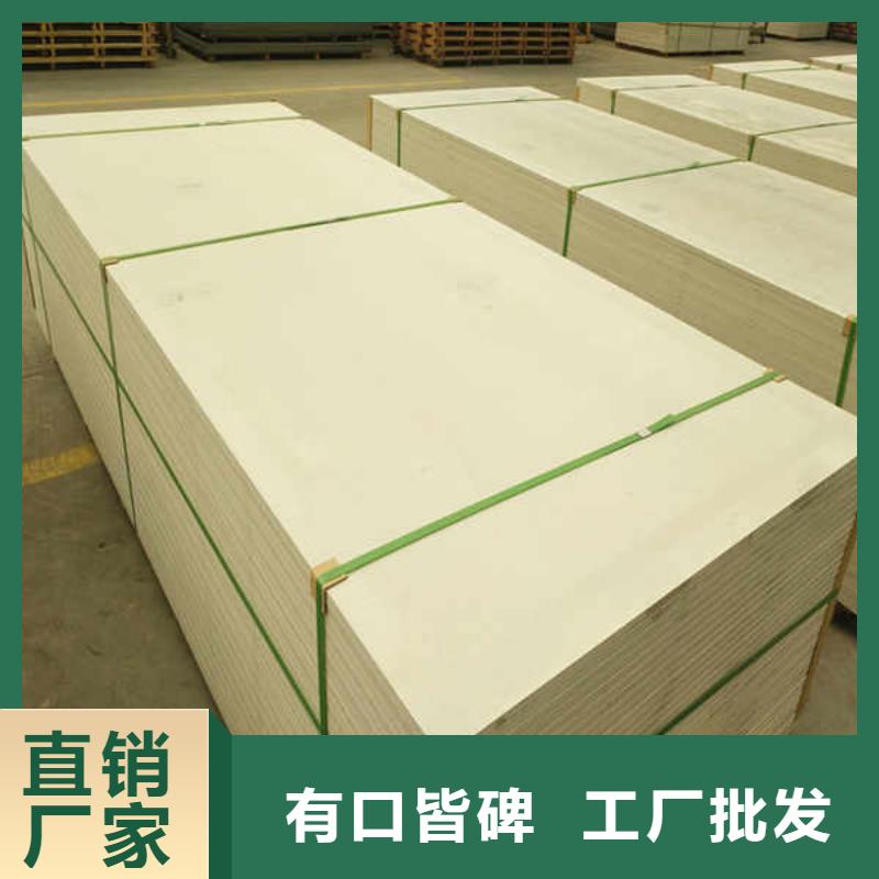 硅酸钙板钢钙板质优价保