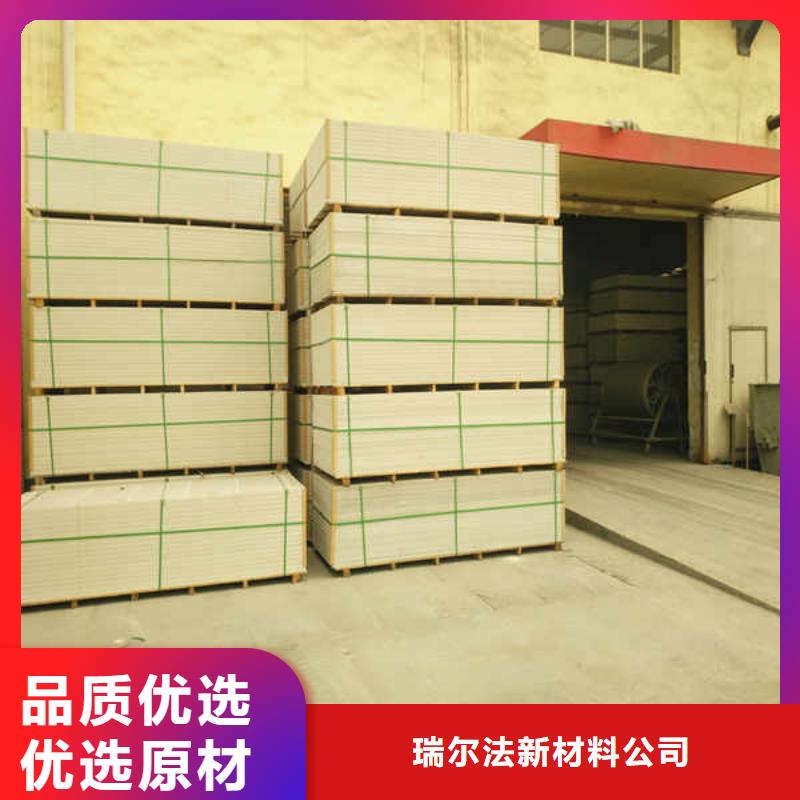 防火板成品当地厂家
