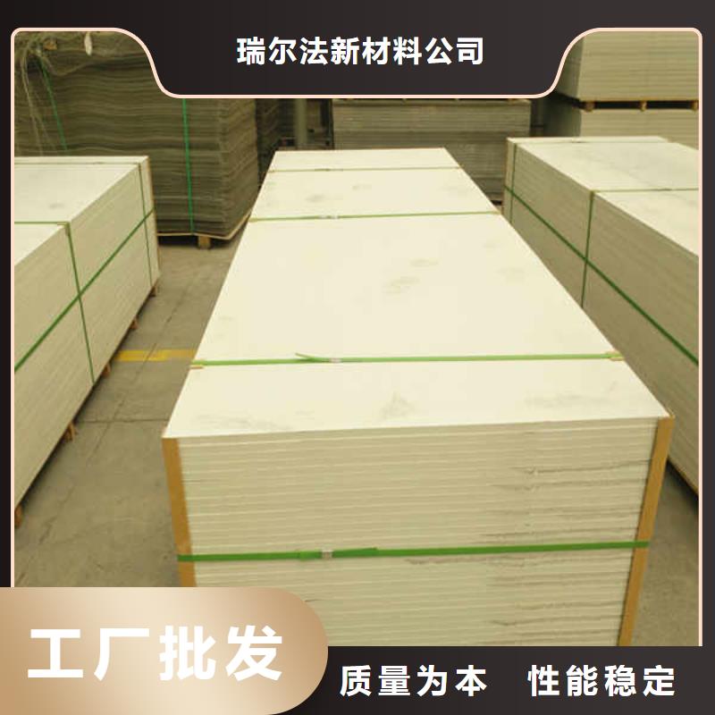 灰色防火板当地经销商
