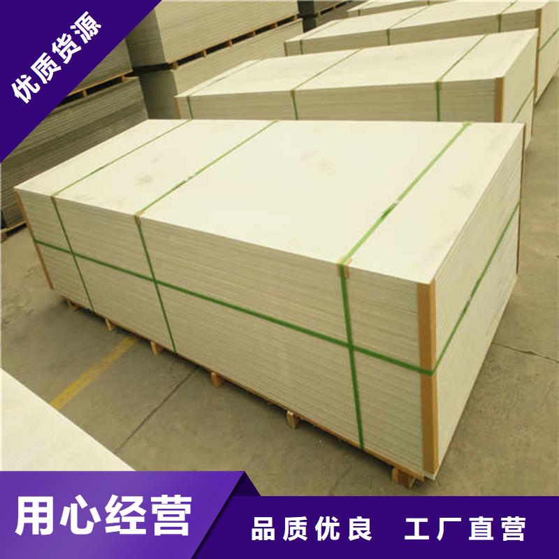防火板成品厂家价格
