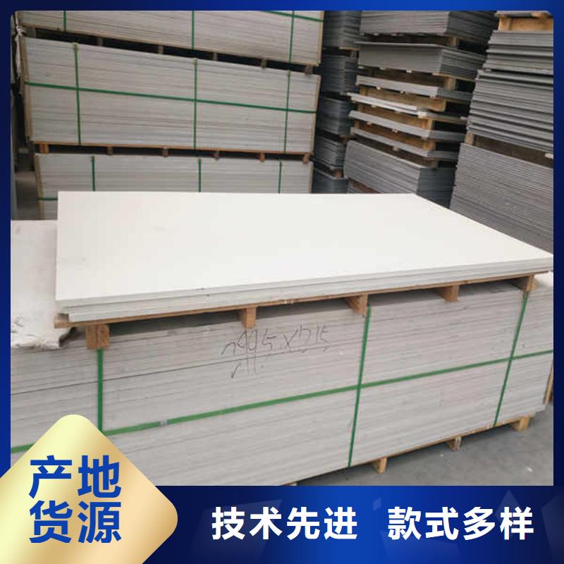 硅酸钙板多种优势放心选择