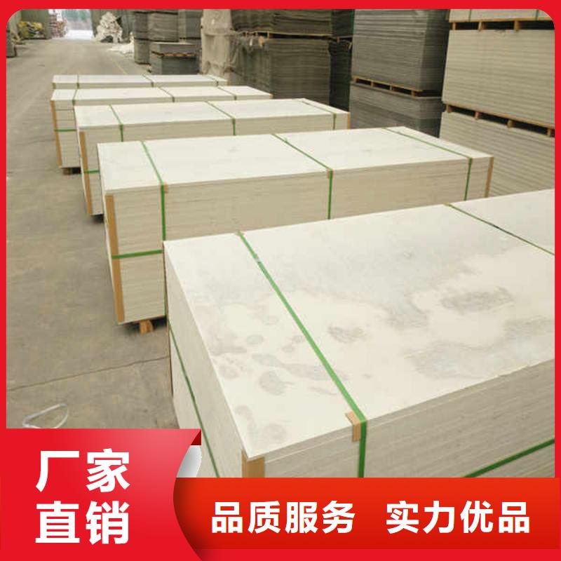 4mm的防火板当地生产厂家
