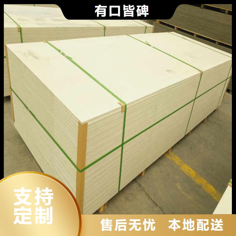 硅酸钙板钢钙板质优价保