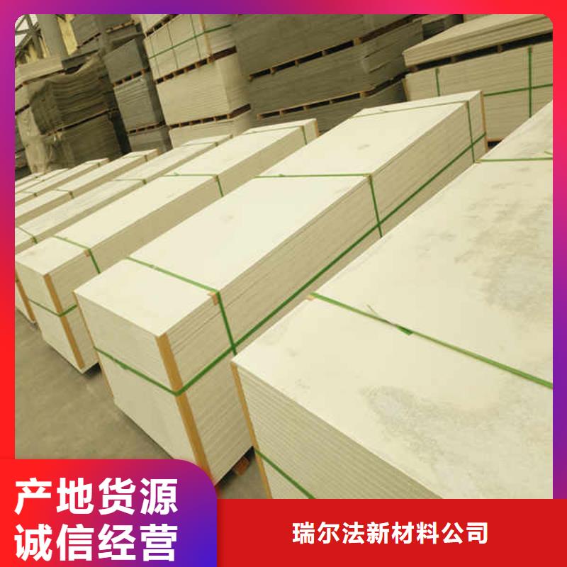 抗爆防火板
厂家送货上门