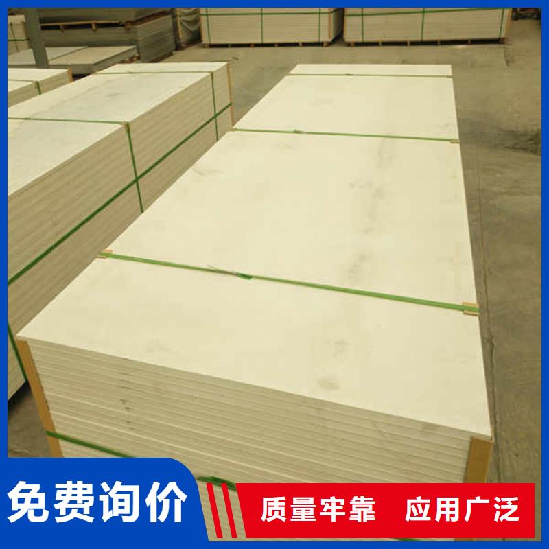 硅酸钙板型号齐全