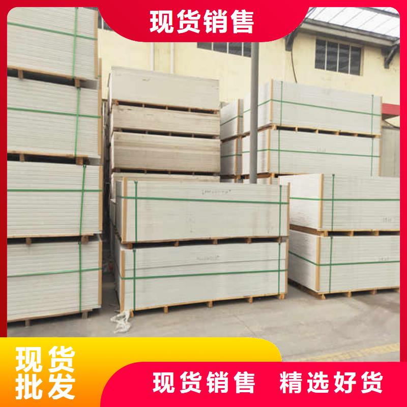 硅酸钙板【轻质墙体】随到随提