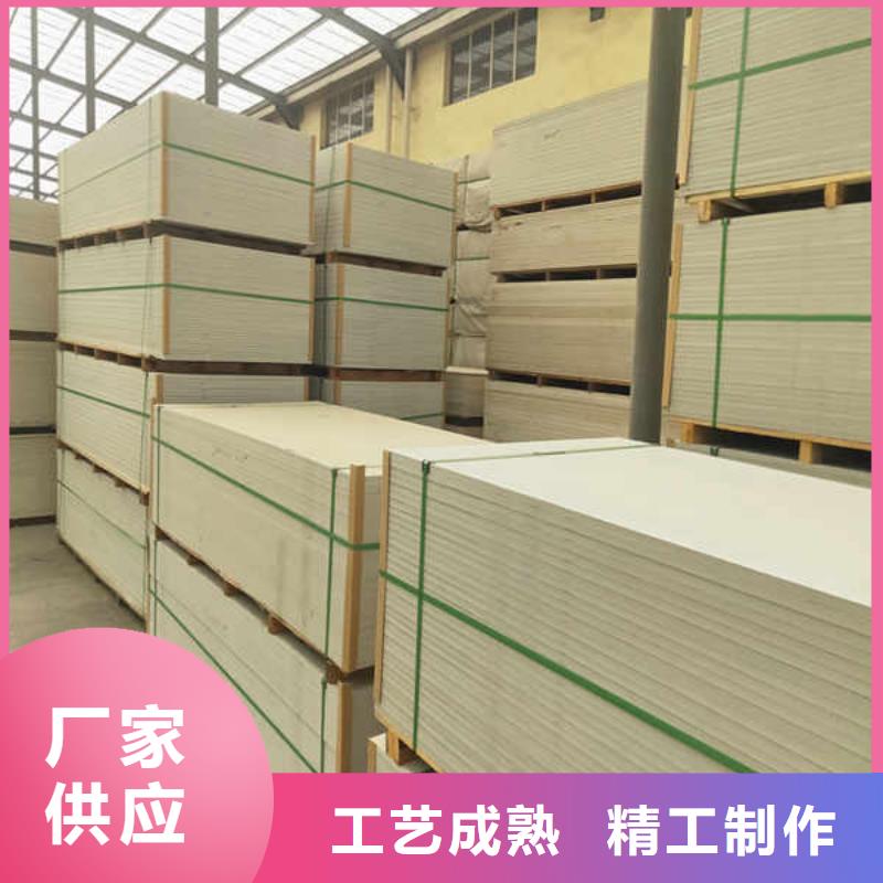 20厚防火板厂家价格
