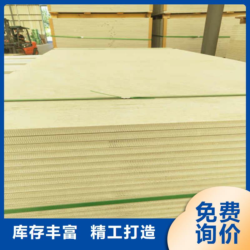 防火板成品厂家价格