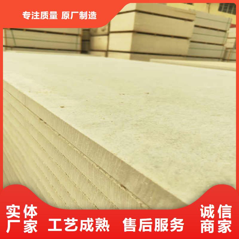 船用硅酸钙板规格齐全