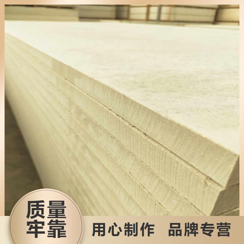 100mm硅酸钙板种类齐全