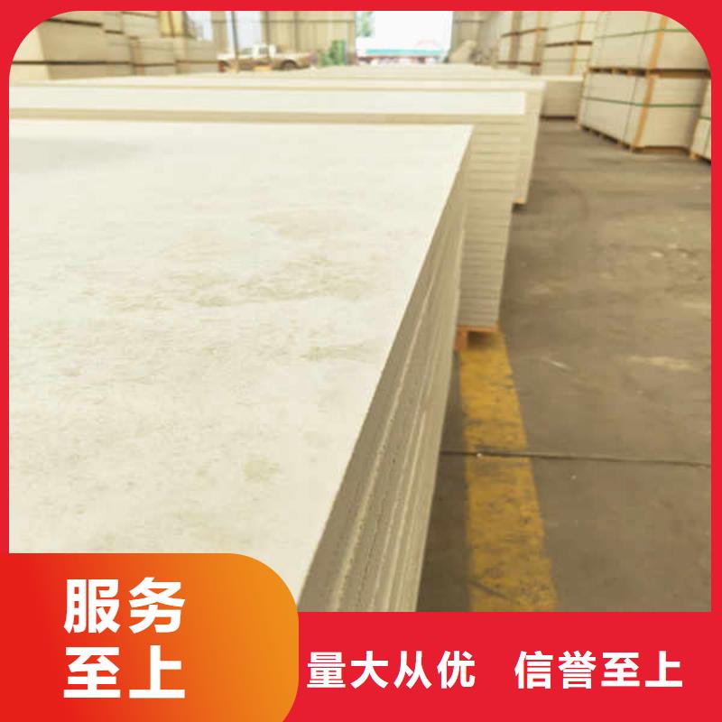 复合防火板厂家出厂价
