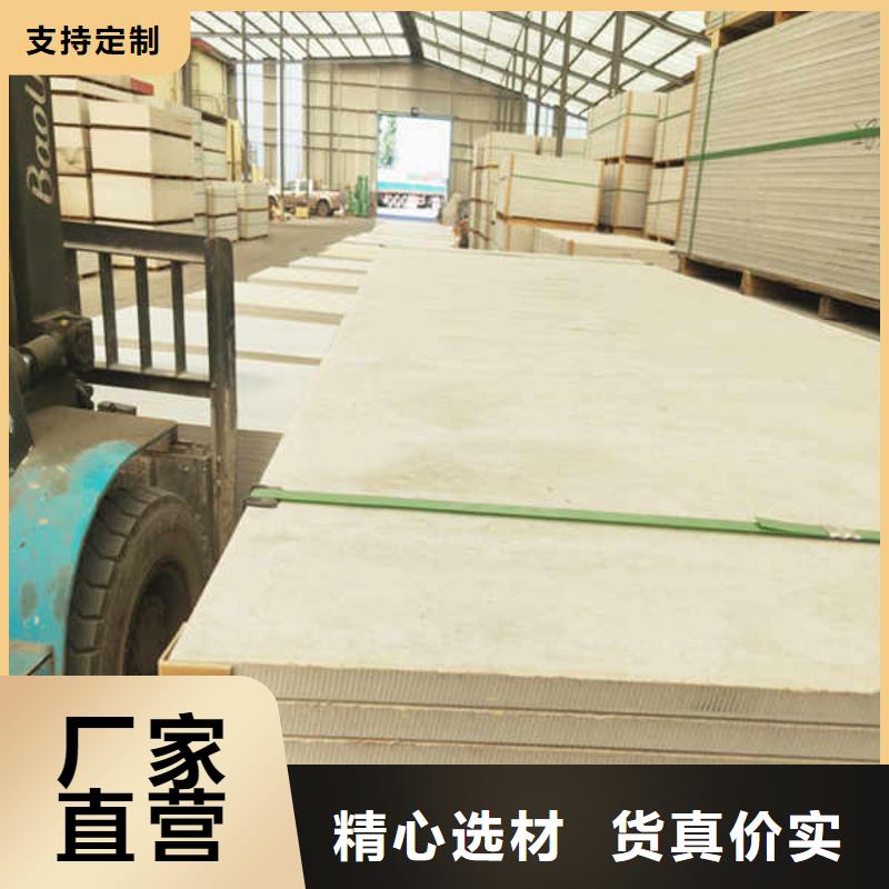 硅酸钙板钢钙板质优价保