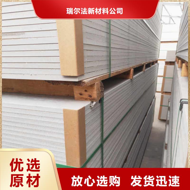 硅酸钙板【无机预涂钢石板】源头厂家量大价优