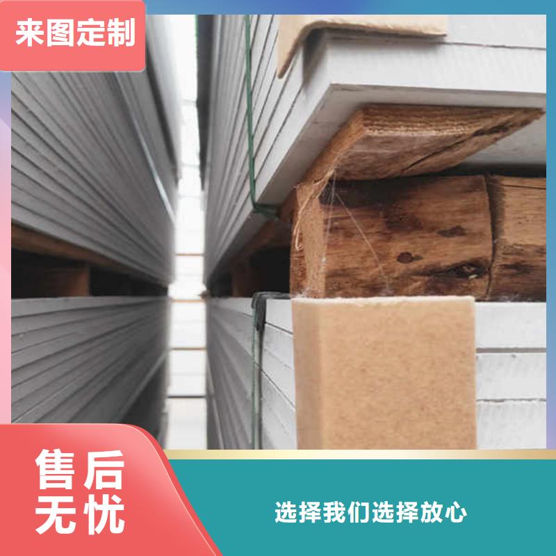 硅酸钙板钢钙板质优价保