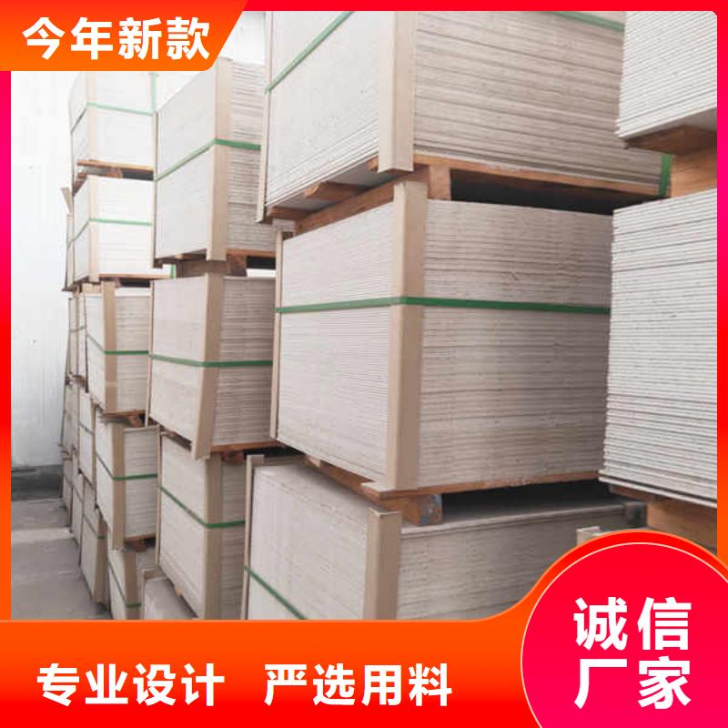 船用硅酸钙板规格齐全