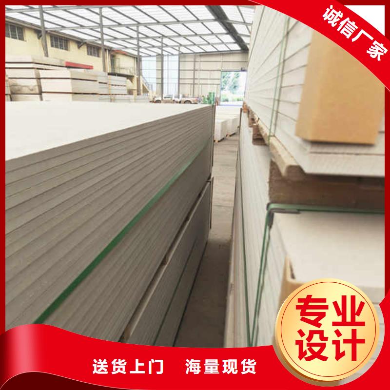 建筑防火板厂家出厂价
