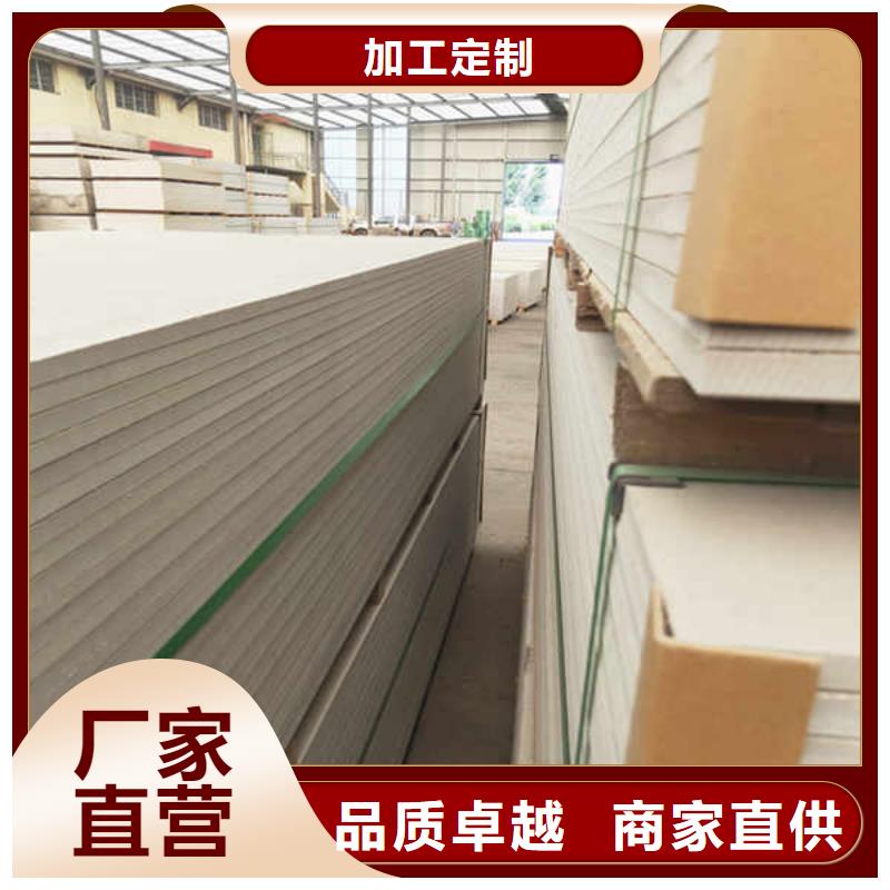 硅酸钙板质量不佳尽管来找我