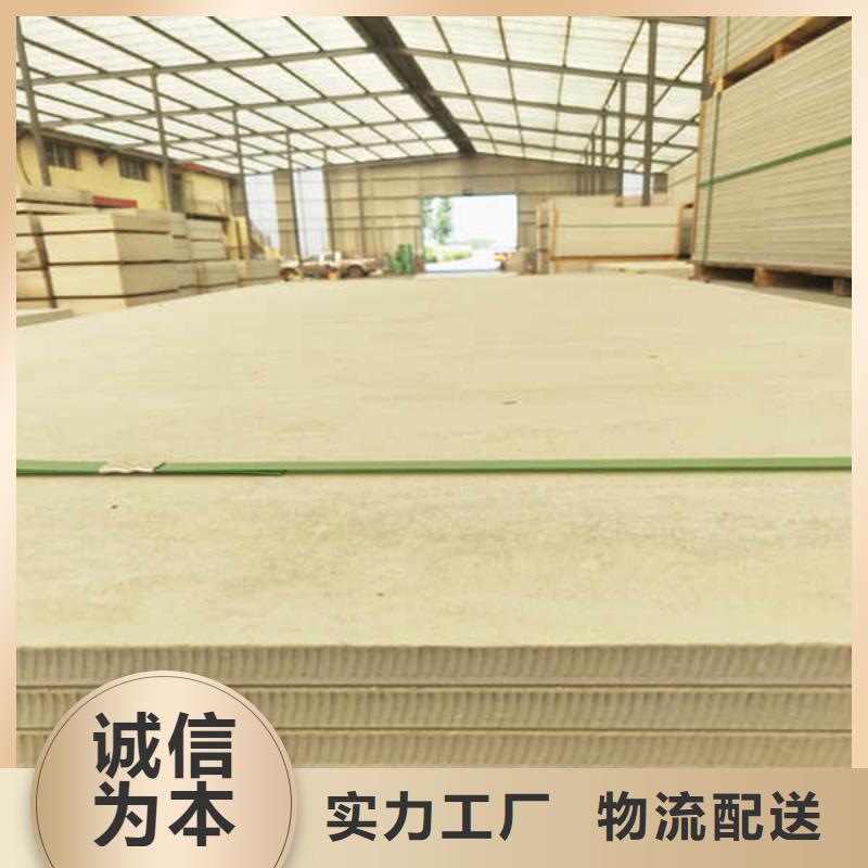 白色防火板本地厂家价格