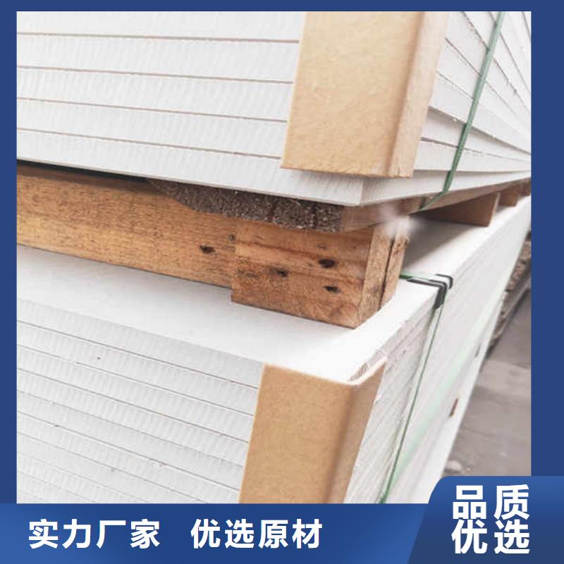 硅酸钙板【复合轻质内墙板】无中间商厂家直销