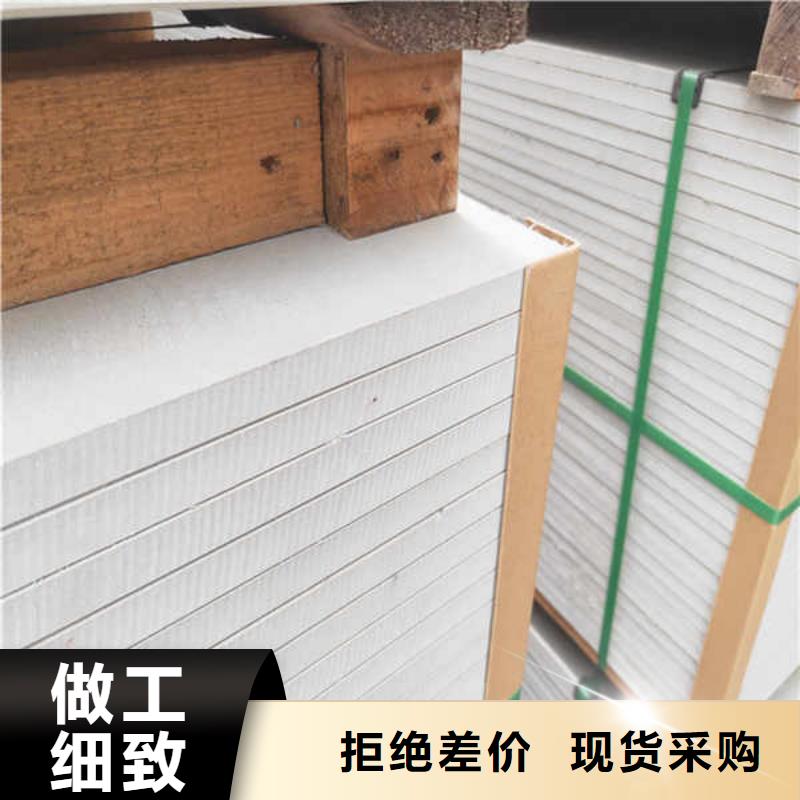 增强硅酸钙板厂家送货上门
