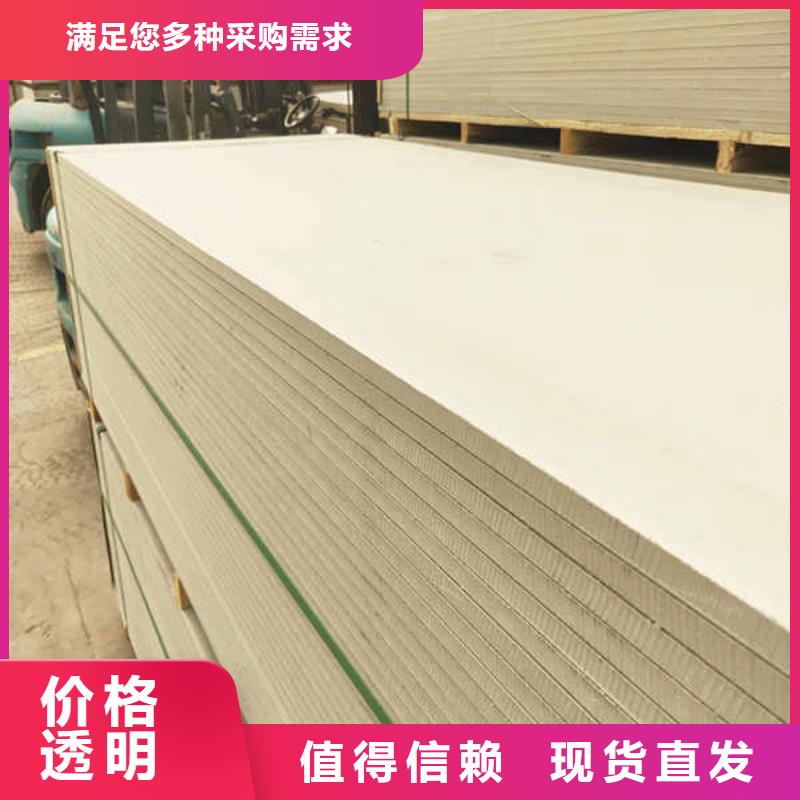 建筑防火板厂家出厂价
