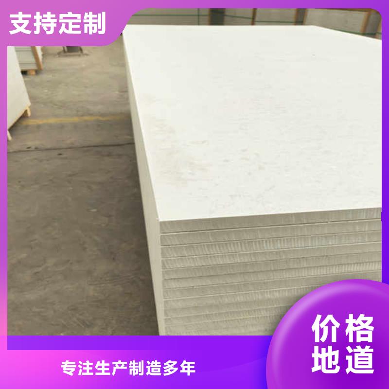 硅酸钙板【无机预涂钢石板】源头厂家量大价优