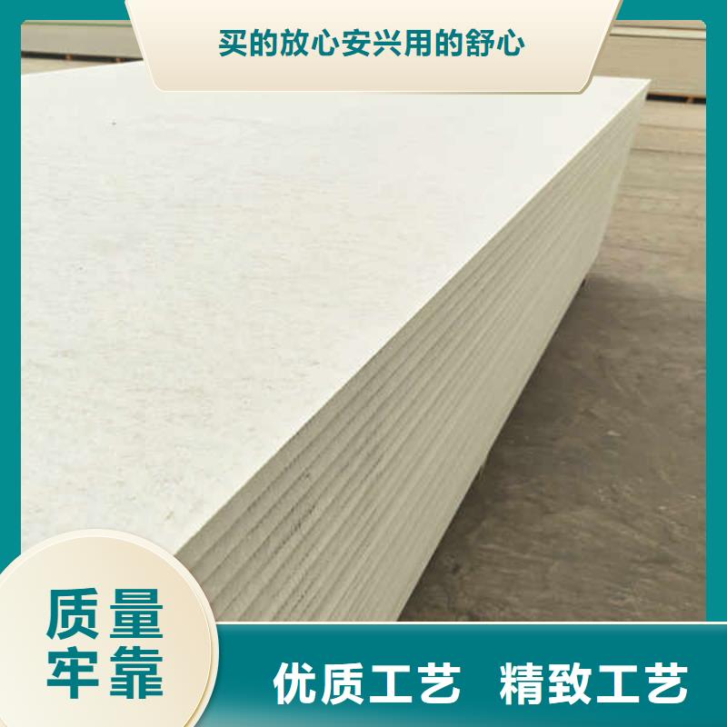 高强微孔硅酸钙板现货直销