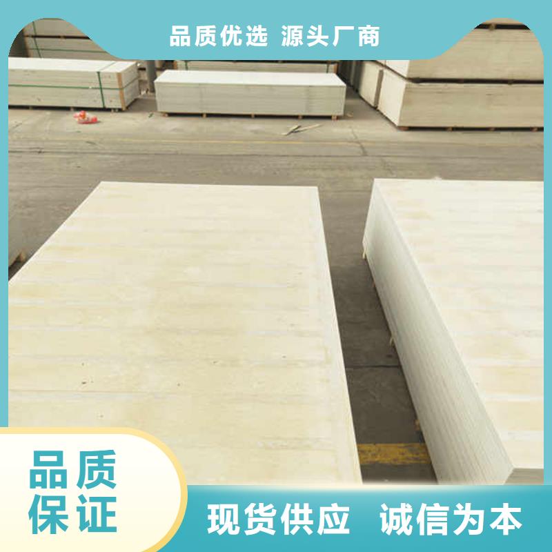 15mm厚硅酸钙板生产厂家供应