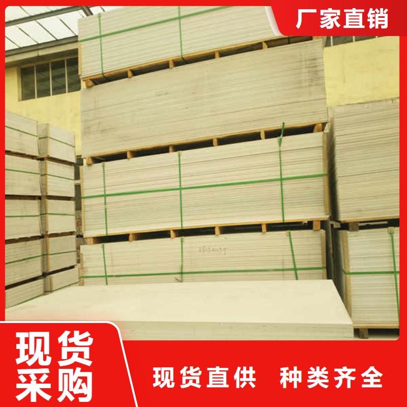 防火抗爆板厂家价格
