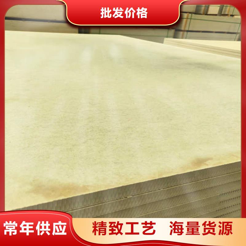硅酸钙板水泥泡沫夹心墙板工艺精细质保长久