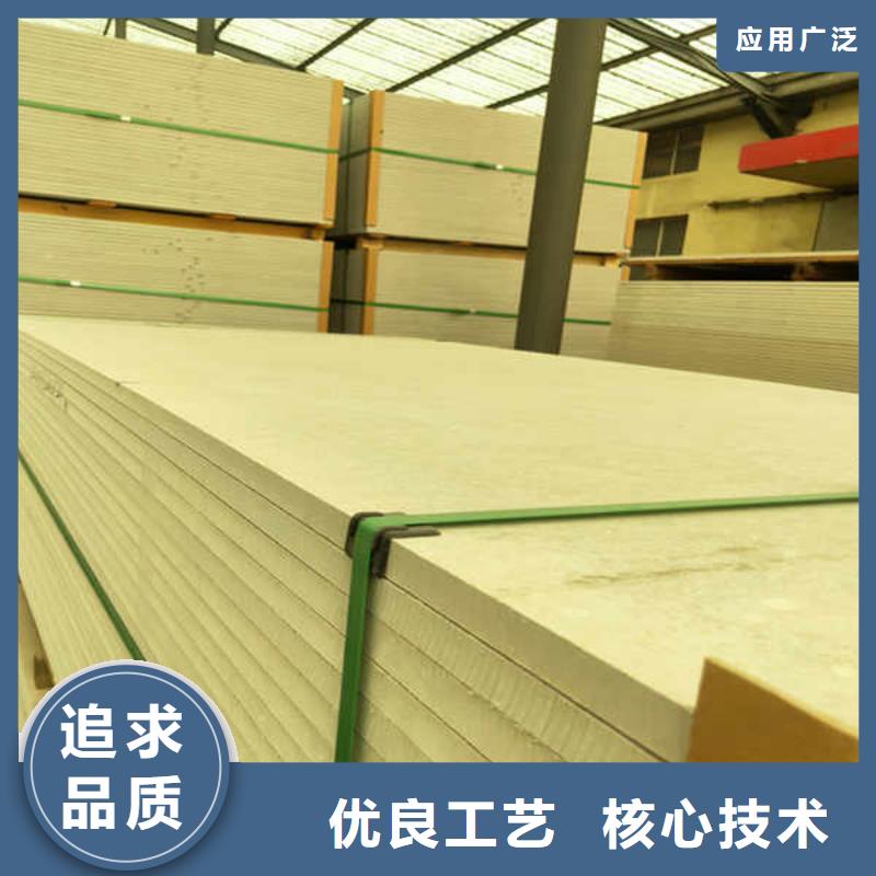 硅酸钙板方板直供厂家