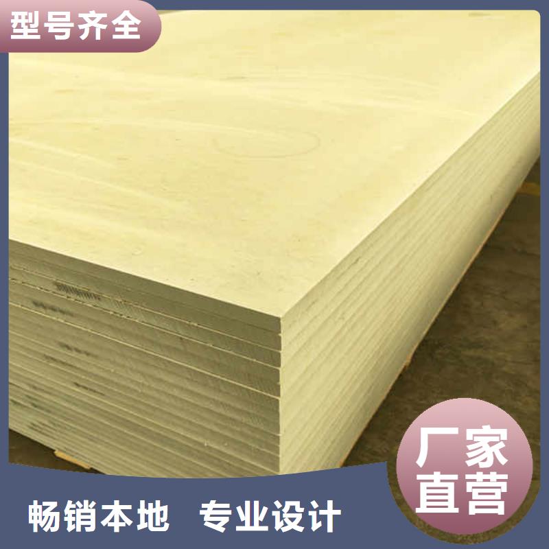 50mm厚硅酸钙板种类齐全